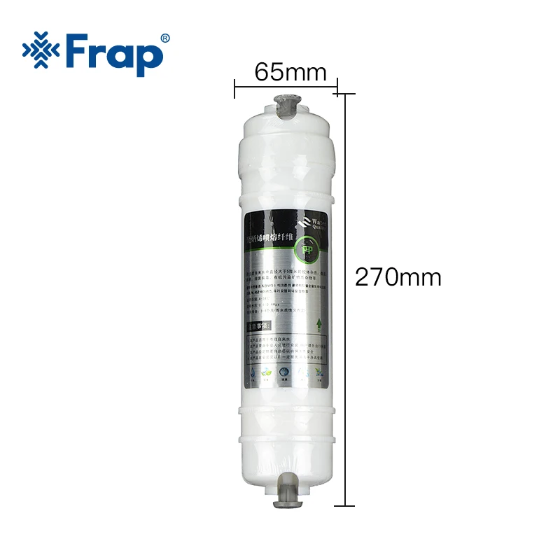 Frap Water Filter System Filtration Replacement Drinking Ultrafiltration Home Kitchen Purifier Filters | Обустройство дома