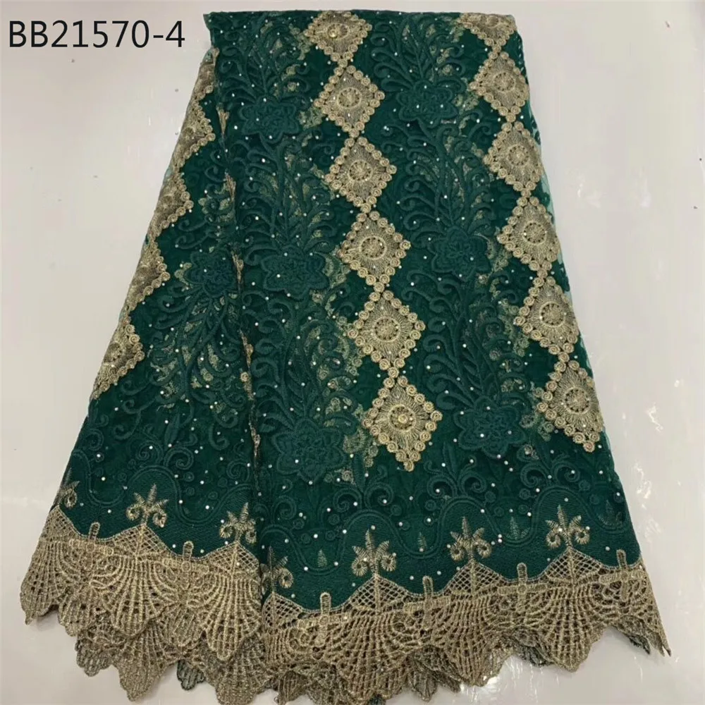 Оптовая продажа персиковый цвет 5 ярдов горячая Распродажа дешевая трикотажная