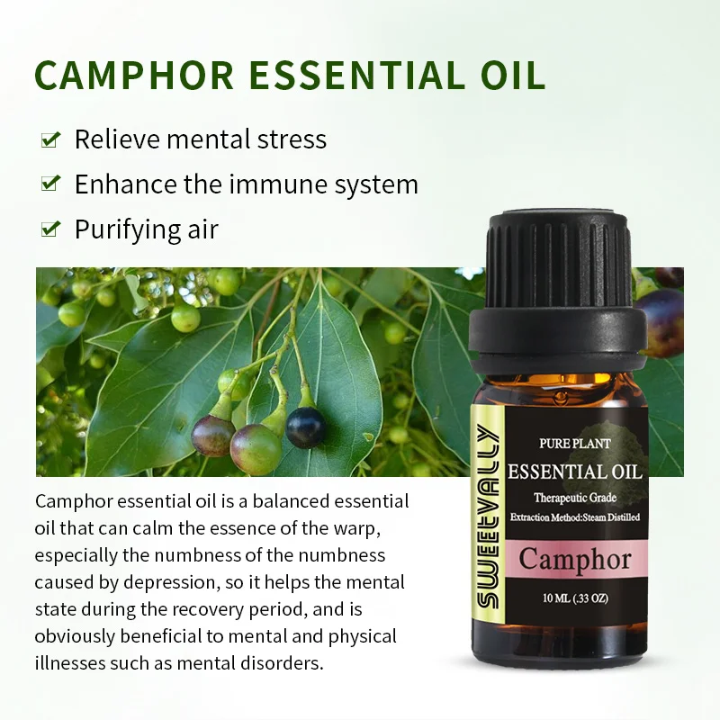 2 шт. эфирные масла для ароматерапии |