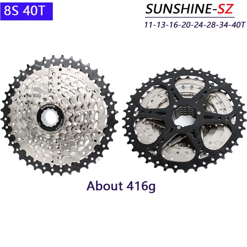 Звездочка велосипедная SUNSHINE 8S Speed 32T 36T 40T 42T маховик велосипедный с широким