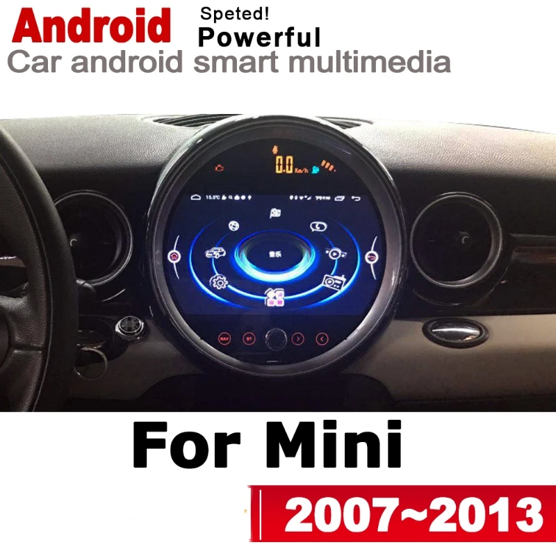 Для мини люк One Cooper S D R56 2007 2008 2009 2010 2011 2012 2013 Автомобильный мультимедийный плеер gps аудио радио навигации NAVI