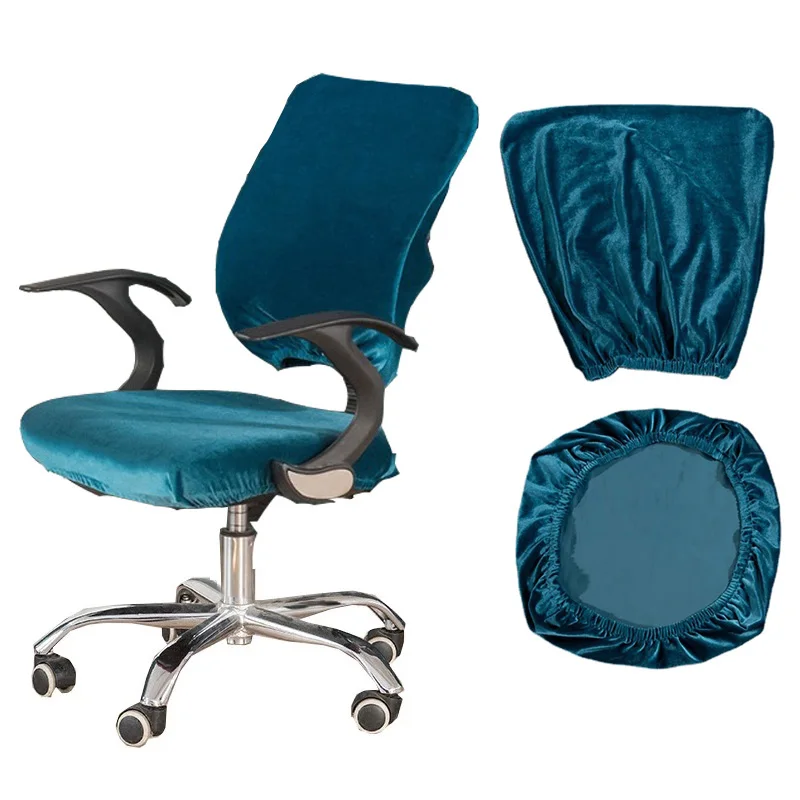 

2023 Stretch Velvet Office Chair Cover Computer Swivel Seat Cover Elastic Banquet Hotel Home Universal Backrest Cover+Seat
