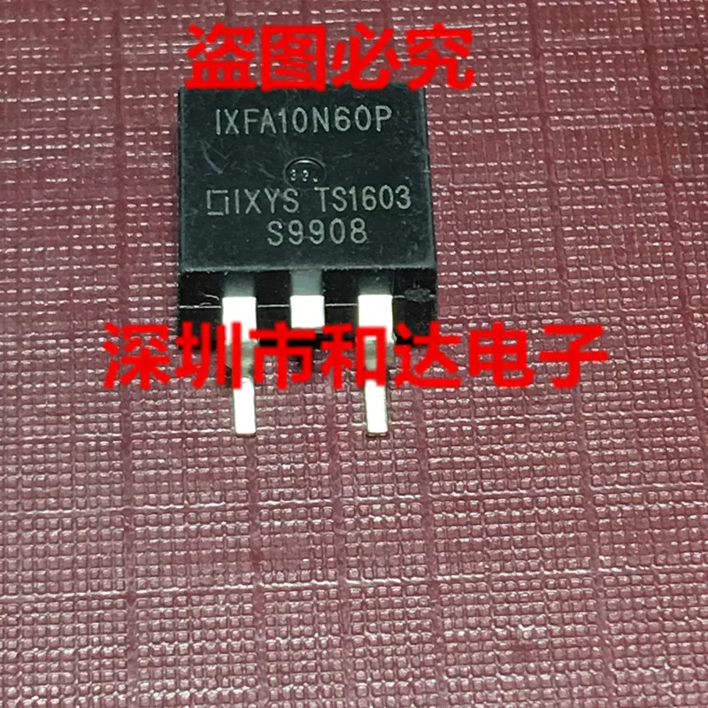

5 шт. IXFA10N60P TO-263 600V 10A