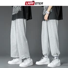 Брюки LAPPSTER мужские с широкими штанинами, мешковатые спортивные штаны в стиле Харадзюку, прямые бриджи, повседневные винтажные хлопковые, 3XL, 2022