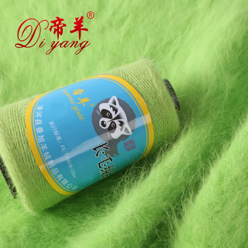 

100G+40G Long-haired Mink Wool Cashmere Yarn Crochet Thread Mohair Merino Wool for Hand Knitting For Knitting Sweaters