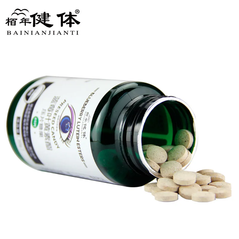 

Blueberry Xanthin Ester Tablet 0.5 G/piece * 60 Pieces * 126 Bottles/box 30g 2020 Nian 06 Yue 21 Ri Bo Years Fitness Guangzhou
