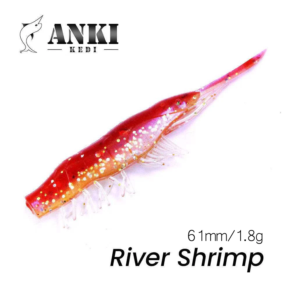 Мягкая силиконовая приманка ankiundai для ловли карпа креветки щуки морская