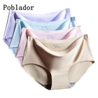 Бесшовные трусики, шелковые женские однотонные женские трусики со средней талией, женские трусики