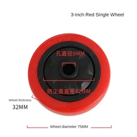 1 pc 3 inch polyurethane red single wheel wear resistant cart double bearing