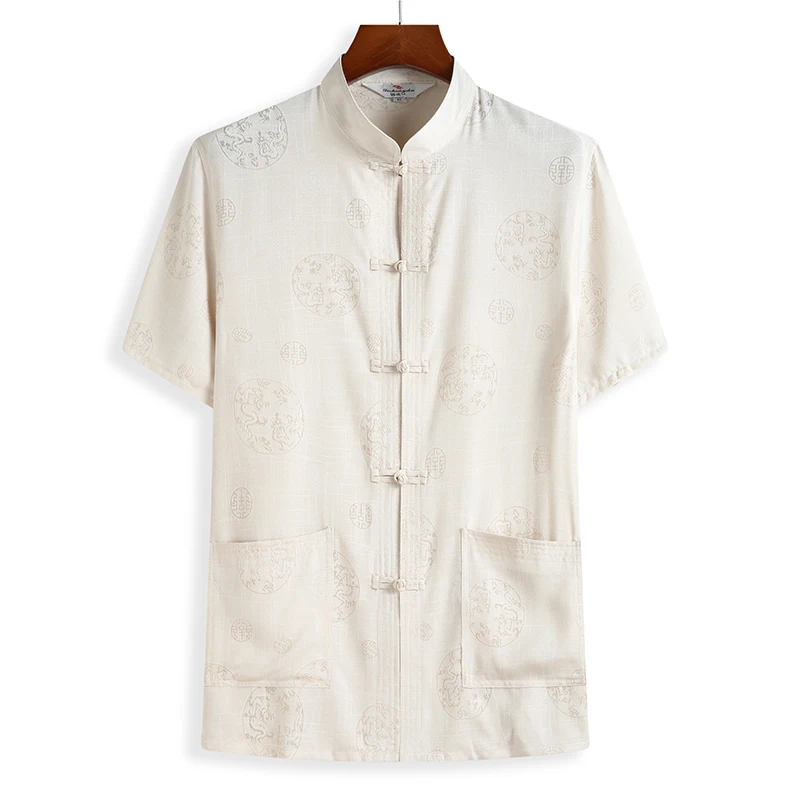 Фу кунг Новая китайская Униформа с коротким рукавом Тай Чи одежда Южная Корея