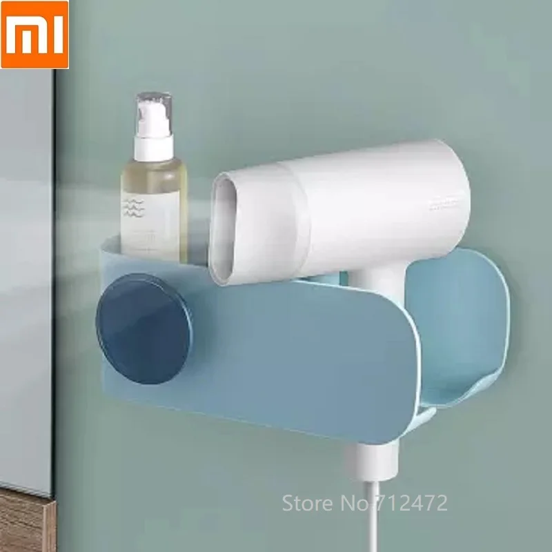 Сушилка для волос Xiaomi MIJOY настенная полка ванной комнаты с аксессуарами |