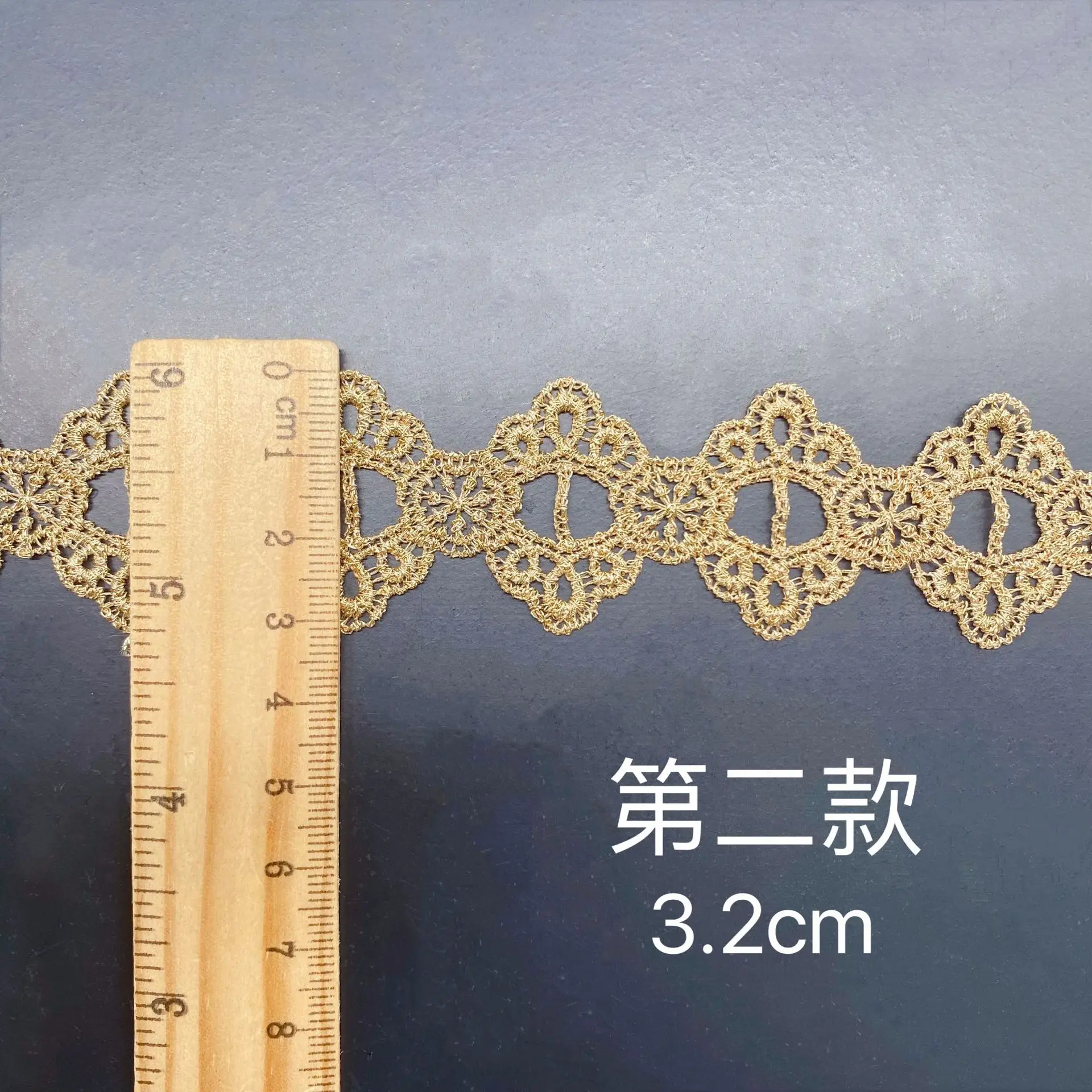 2 ярда Золотая вышитая кружевная лента в виде ракушек украшения ручной работы из