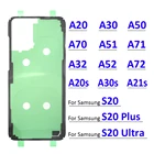 Наклейка на заднюю панель для Samsung A20, A30, A50, A70, A20S, A21S, A30S, A51, A71, A32, A52, A72, S20 Ultra Plus, 2 шт.
