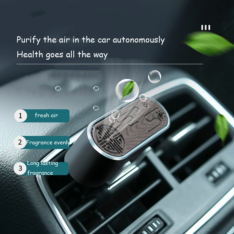 Автомобильный очиститель воздуха два в одном красочная декоративная