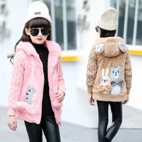 new fashion rabbit overcoat girl thick coat flannel jacket lovely hooded outerwear thick velvet winter clothes for girls