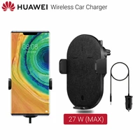 original huawei fast charging 27w qi wireless car charger automatic sensor phone holder for huawei xiaomi iphone oneplus phones