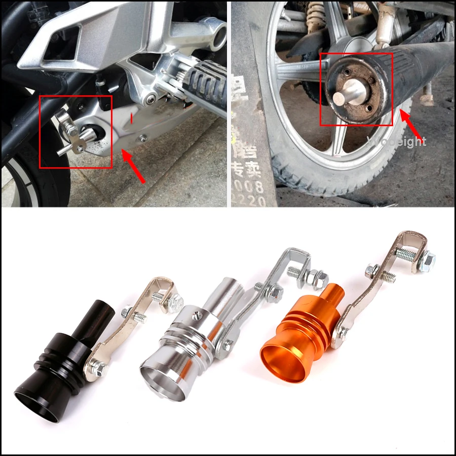 Алюминиевый автомобильный глушитель Wooeight L универсальный выхлопной трубы для