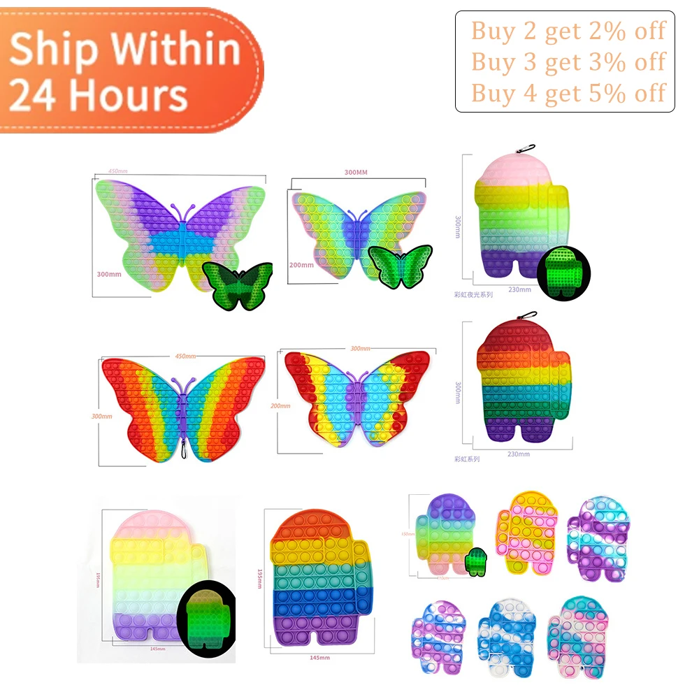 

Игрушка-антистресс большого размера для взрослых и детей