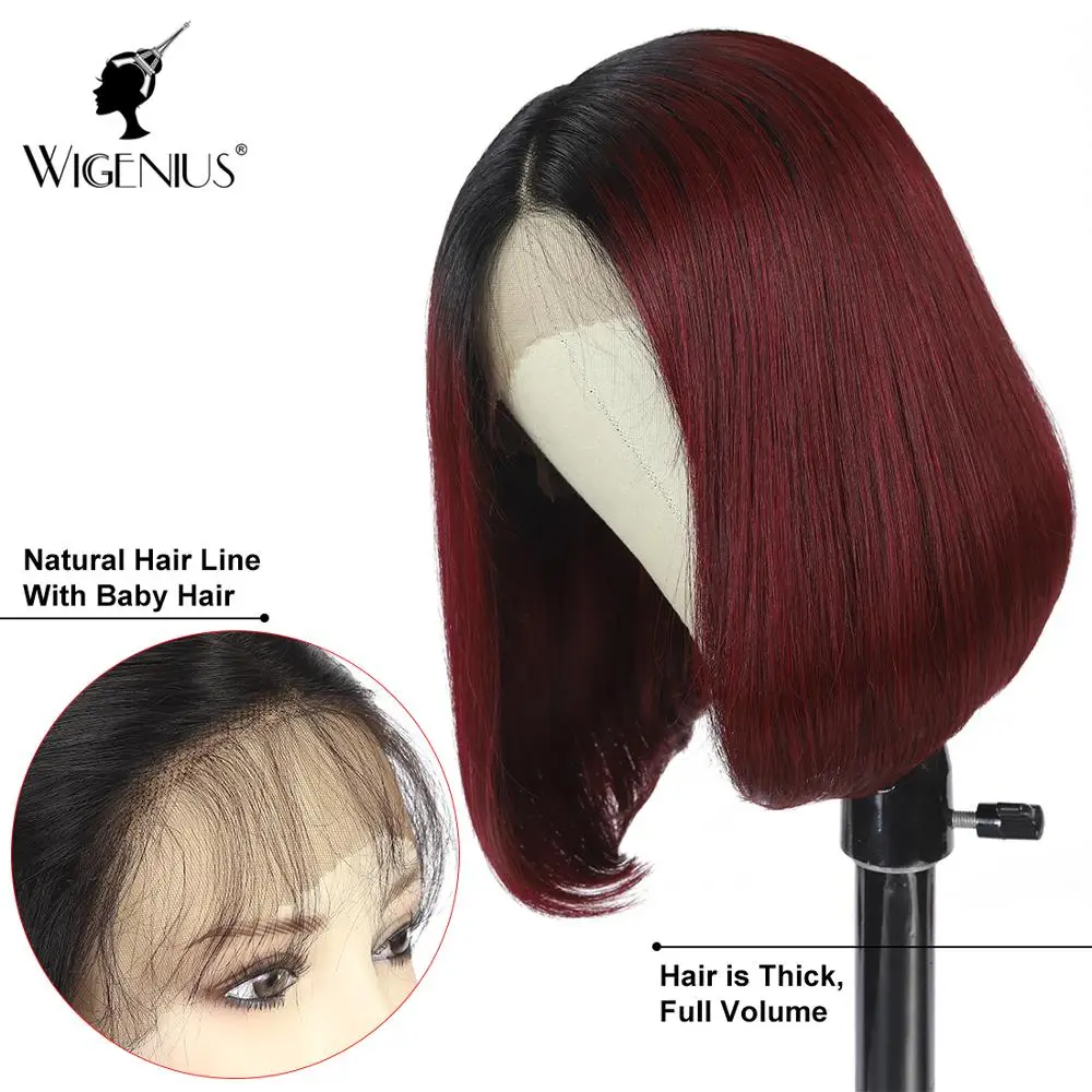 Парик Wigenius T Part Omber Bob парик на шнуровке спереди бразильские человеческие волосы с