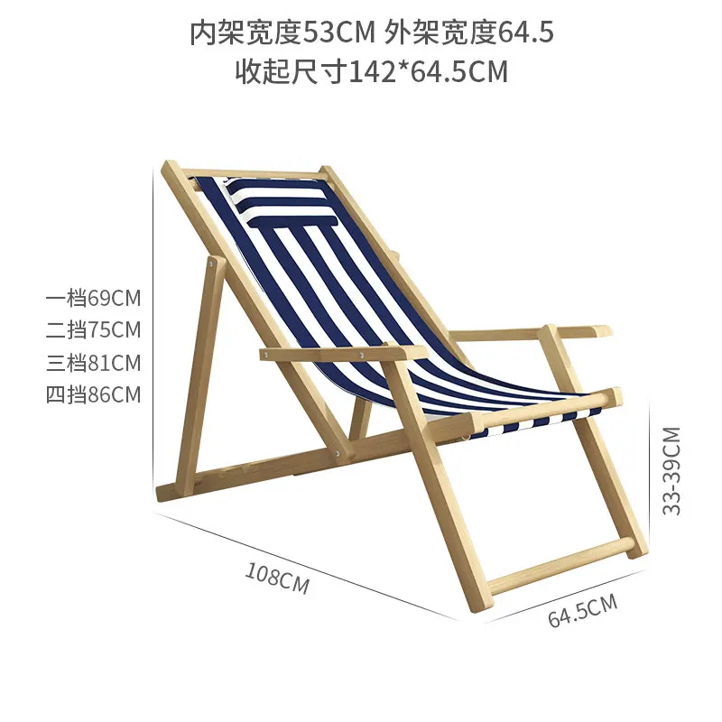 저렴한 단단한 나무 해변 의자 접이식 캔버스 안락 의자 야외 휴대용 팔걸이 접는 의자, 점심 휴식 레저 발코니 사용 가능