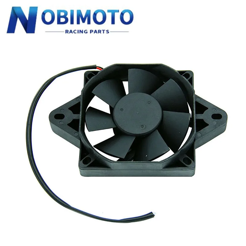 Масляный радиатор 12 Вольт новая модель 200 дюйма 250 куб. См китайский квадроцикл ATV