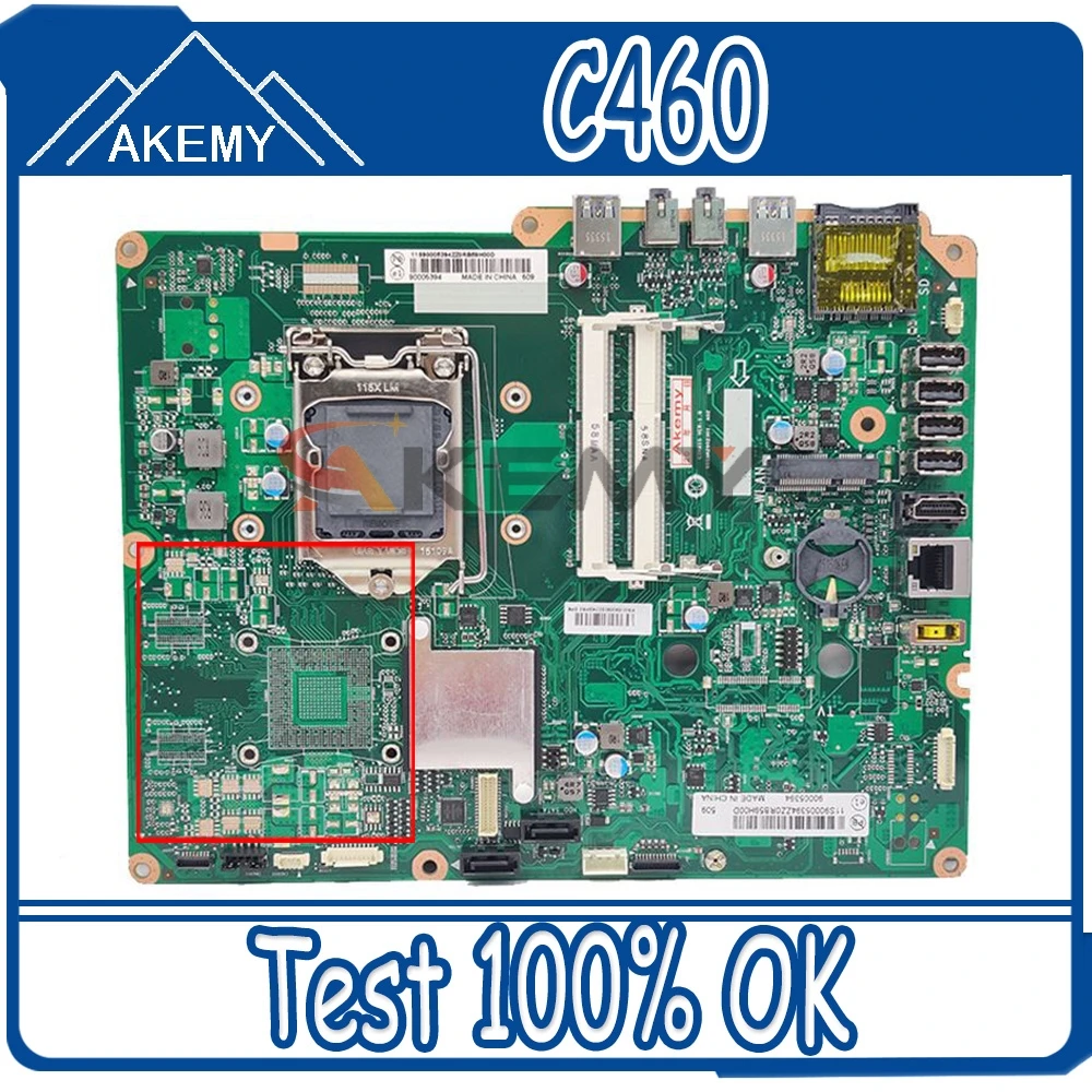 

Suitable for Lenovo AIO C360 C460 PC motherboard CIH81S MB-6050A2571501 motherboard LGA 1155
