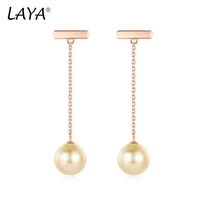 laya shell pearl earrings for women 925 sterling silver fashion personality design long chain beads drop earrings fine jewelry