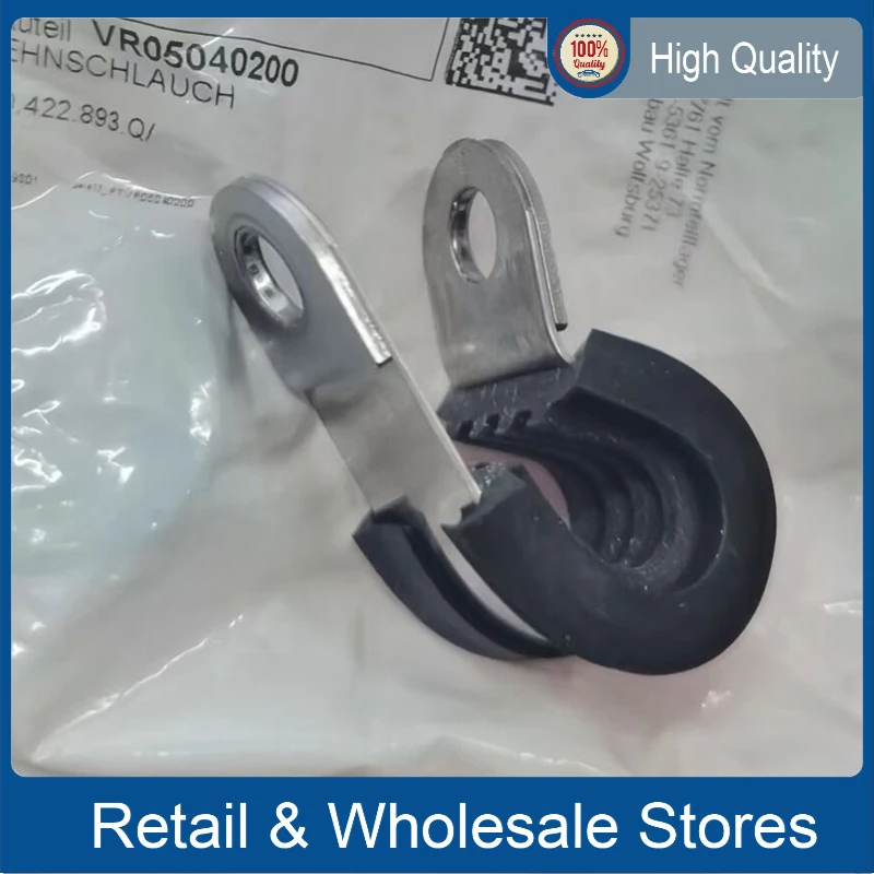 

FOR VW VOLKSWAGEN OEM 12-14 Passat Pump Hoses-Steering-Holder N90799801 Booster pump Tubing fixing clip With protective cover