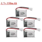 Аккумулятор 3,7 в 150 мА  ч 651723 Lipo для H2 H8 H48 U207 Rc Quadclaptar, запасные части 3,7 в H8, аккумулятор для игрушечного дрона, вертолета, 1-10 шт.