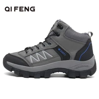 winter pro mountain outdoor hiking shoes men add fur black hiking boots leather walking warm training trekking footwear plush