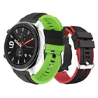 Силиконовый ремешок для наручных часов Huawei Watch GT Band, спортивный браслет для Honor watch Magic, Amazift Pace, Stratos 2, 2s, двухцветный