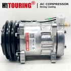 Новый компрессор для кондиционера Sanden SD7H15 7863 7867 8024 8031 8062 4663 12V SD7H15 4779 6036 8104 8258 132 мм AA PV2 12V