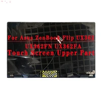 13 3 inch fhd 19201080ips with touch lcd screen upper part for asus zenbook flip ux362 ux362fn ux362fa laptop with touch