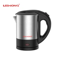 leewong mini electric kettle multifunctional cook food stainless steel travel teapot 1 0l
