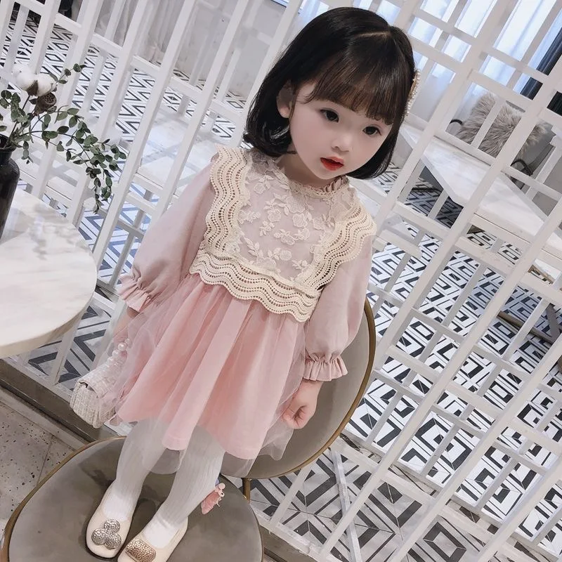 

Children's Clothing