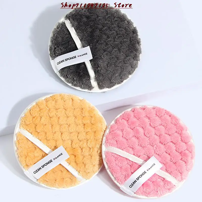 

3PCS Makeup Remover Pads Cosmetics Make-up Wipes Skin Care Cleansing Puff Tool