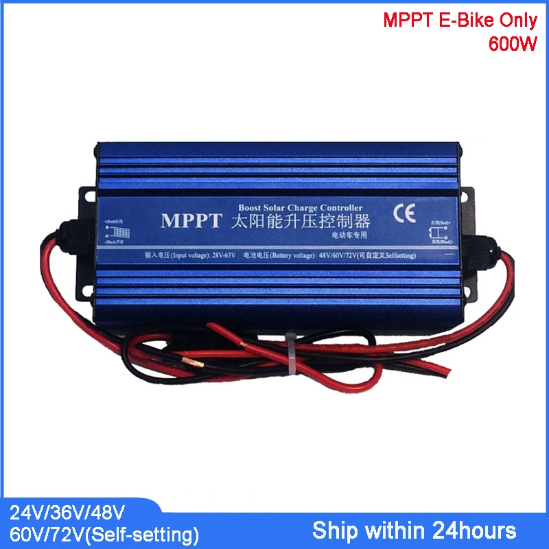 

MPPT E-Bike Use Solar Charge Controller/600W Solar Charge Regulator 24-72V Voltage/Boosting E-bike Solar Controller Regulator