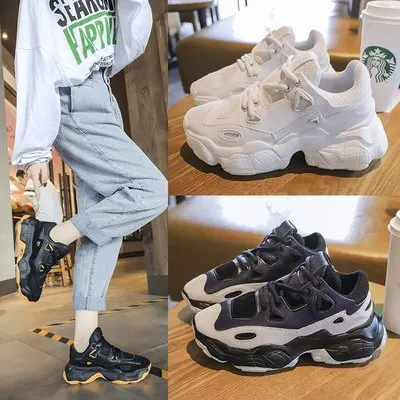 Old shoes female insbf wisdom smoked super fire net red 2019 new small white foreign gas breathable tide sneakers | Обувь