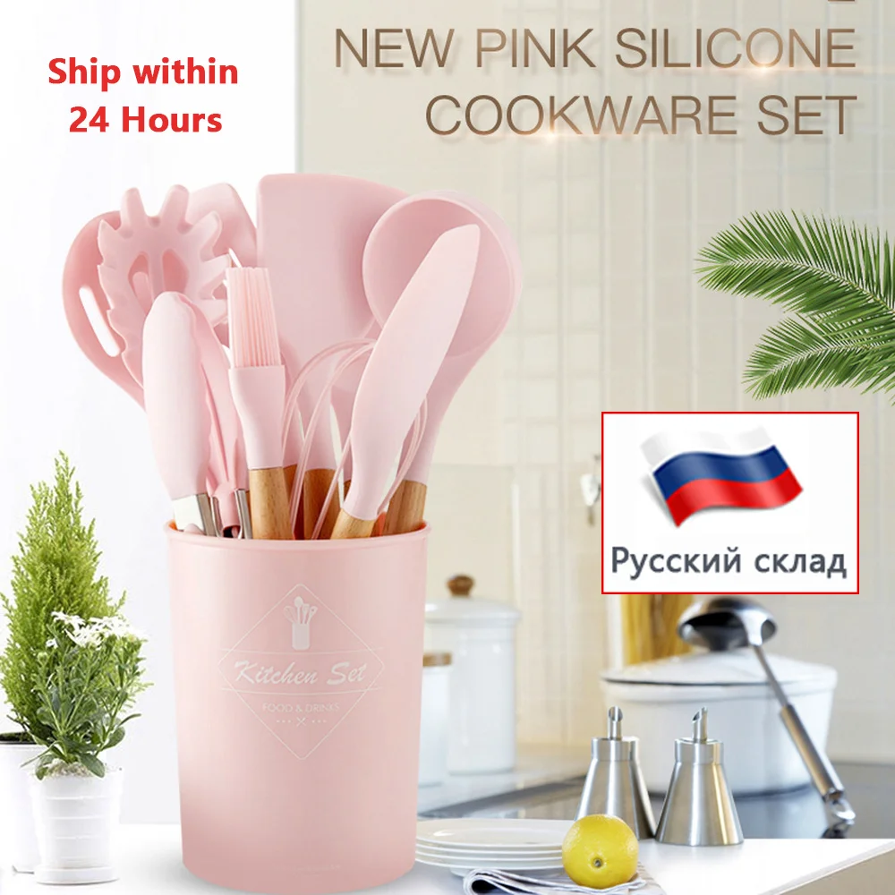 11/12/13Pcs Silicone Kitchen Set nonstick Kitchen Utensils Set with Spoon Spatula Cooking Accessories Baking Kitchen Tools Set