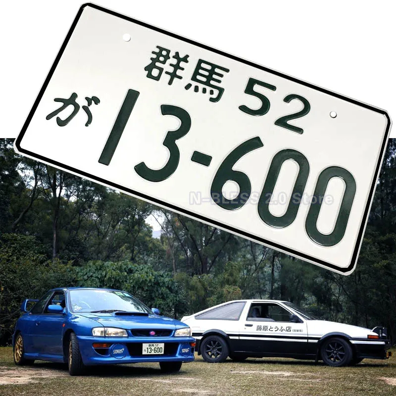 Новый отражающий японский Номерной Знак 165 мм * 33 JDM RACING 21 96 белый Алюминиевый
