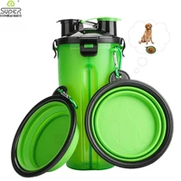 dog 2 in 1 bottle pet feeder dog water bottle collapsible folding bowl travel outdoor food water storage for cat dog