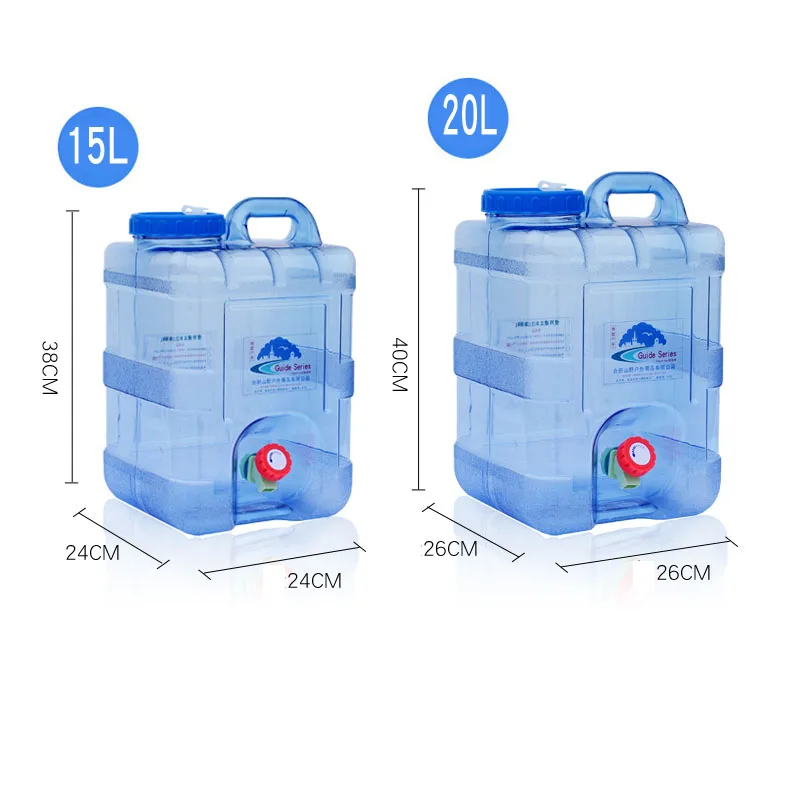 

7.5-20L Outdoor Reusable Plastic Water Bottle Portable Water Container Kitchen Item Clear Water Bottle Waterbottle Free Shipping