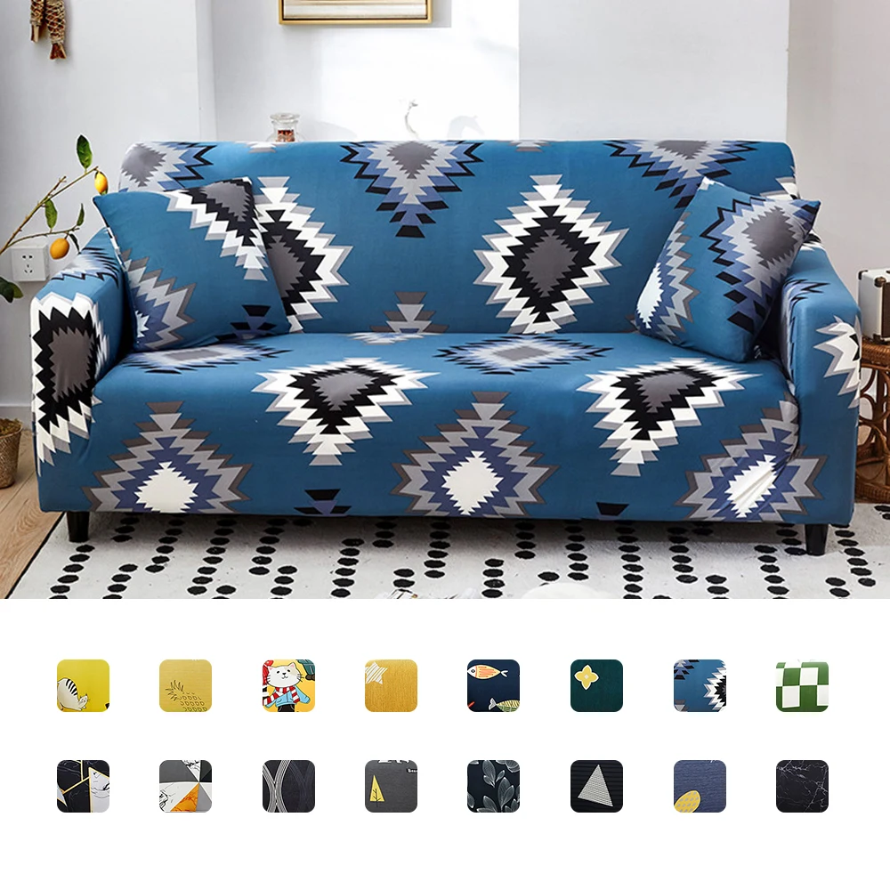 1/2/3 местный простой универсальный чехол для дивана растягивающийся