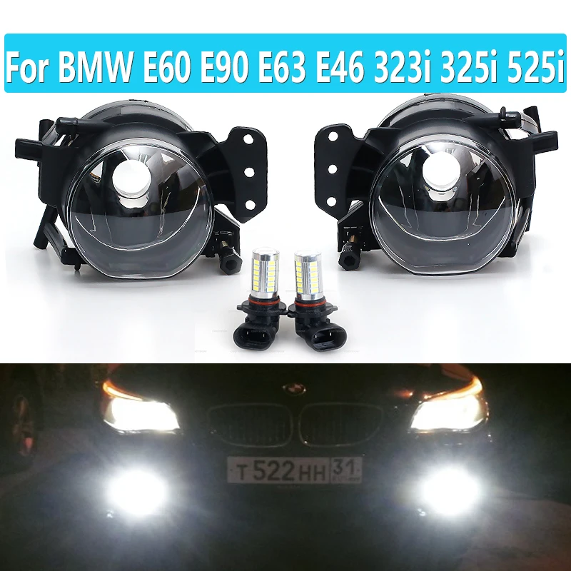 Car Fog lights For BMW E60 E90 E63 E46 323i 325i 525i headlight headlights fog light LED fog lamps halogen foglights 63176910792