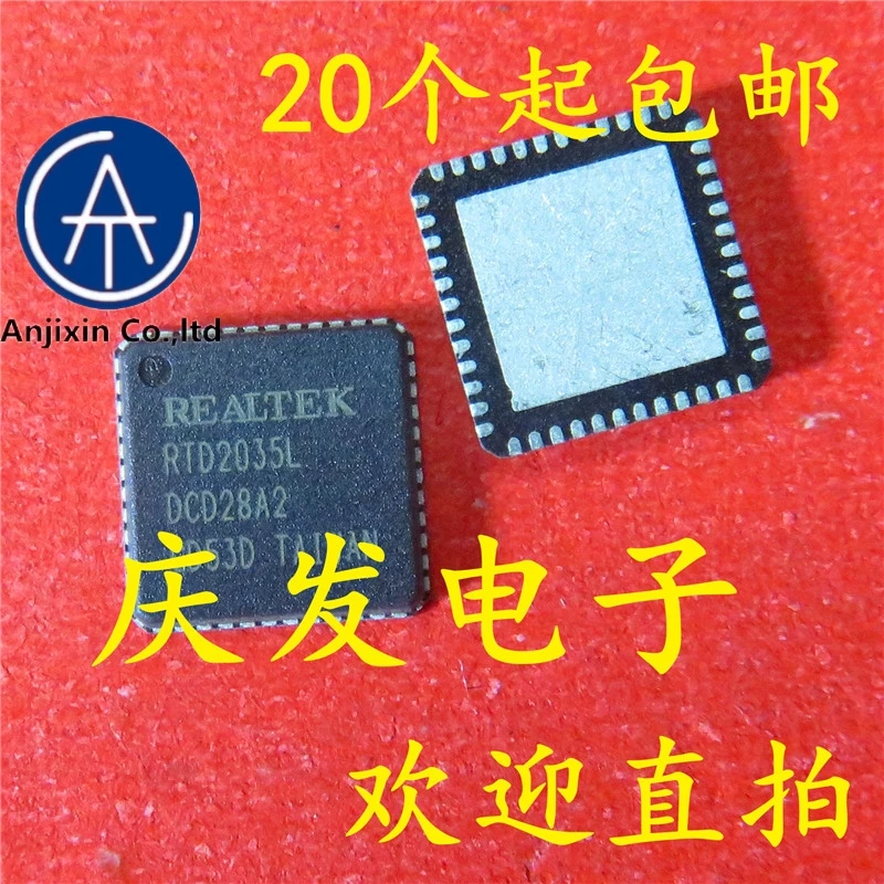 

10 шт. реальный оригинальный новый в наличии RTD2035L RTD2035L-GR QFN