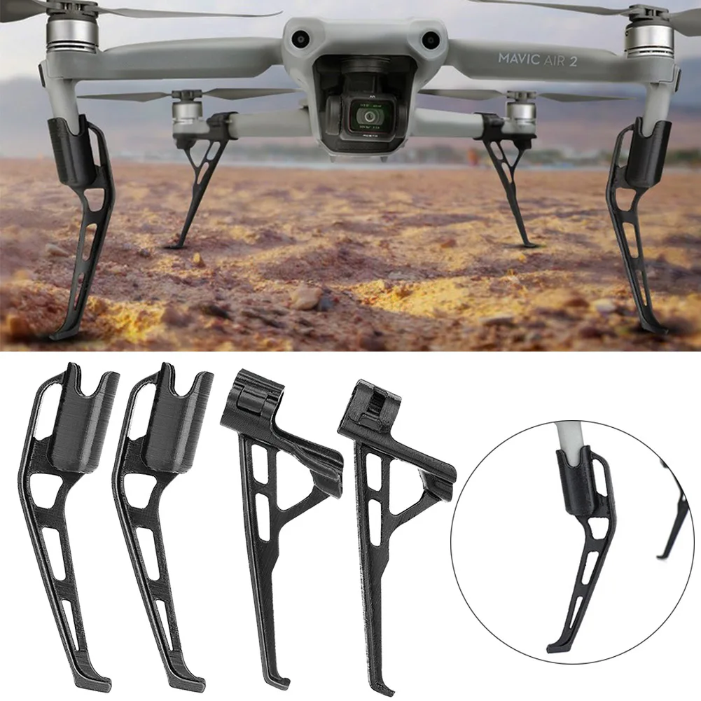 4 шт. поддержка шасси БЫСТРОРАЗЪЕМНАЯ 3D печать АБС Дрон аксессуары протектор