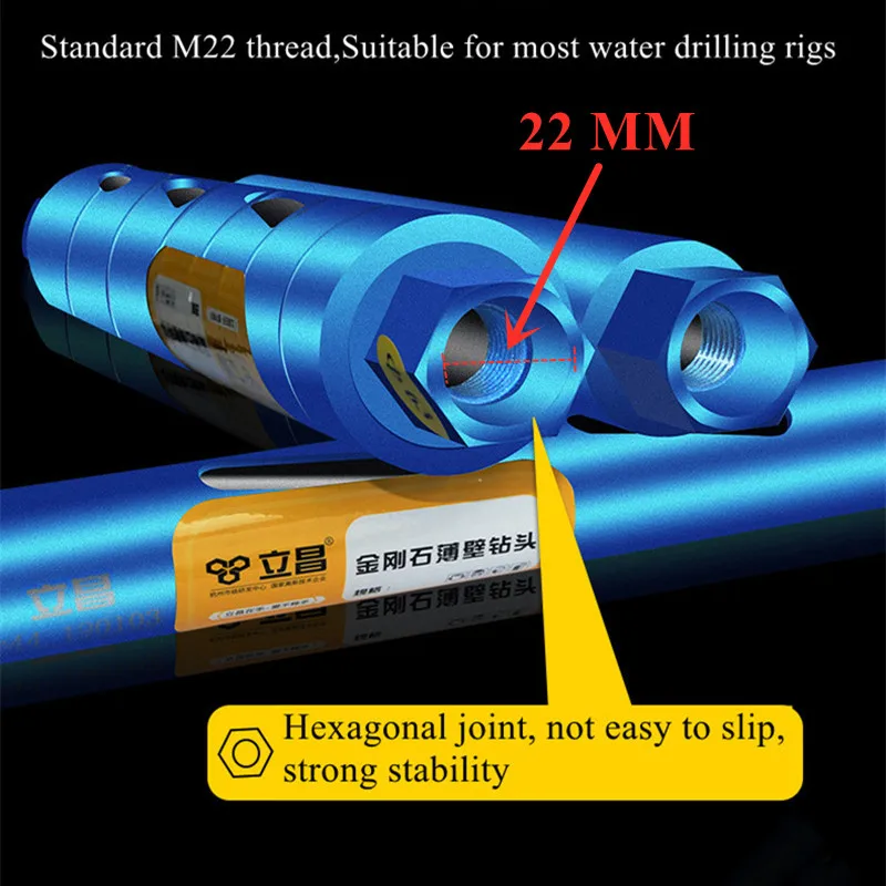 Алмазный сердечник LICHANG Tool для сухой дрели сверло отверстий с перфоратором