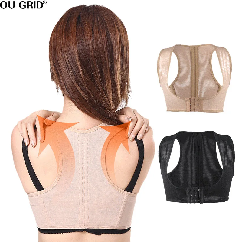

Chest Brace Up for Women Posture Corrector Shapewear Vest Tops Bra Support Shaper