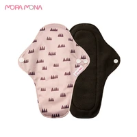 mora mona 5 pcs reusable bamboo charcoal washable panty liner mama maternity sanitary pad
