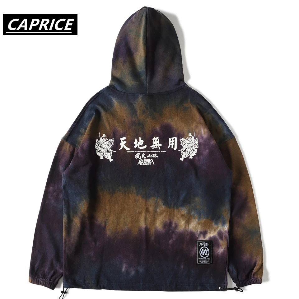 Свитшот мужской с капюшоном и принтом в стиле хип-хоп 2019 | Мужская одежда